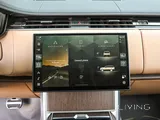 Range Rover Vogue HSE 2026