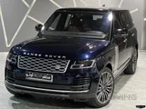 Range Rover vogue se 2020