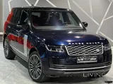 Range Rover vogue se 2020