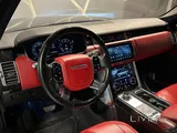 Range Rover vogue se 2020