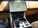 Range Rover Vogue SE. 2023