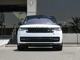 Range Rover Vogue SE. 2023