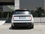 Range Rover Vogue SE. 2023