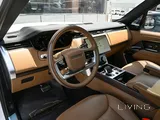 Range Rover Vogue SE. 2023