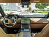 Range Rover Vogue SE 2024 V6