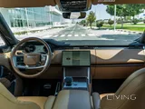 Range Rover Vogue SE 2024 V6