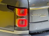 Range Rover Vogue SE Supercharged 2018