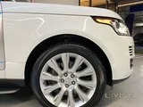 Range Rover Vogue Supercharged