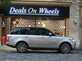 Range Rover Vogue Supercharged 2016