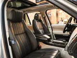 Range Rover Vogue Supercharged 2016