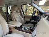 Range Rover Vouge