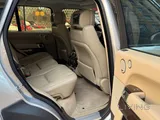 Range Rover Vouge