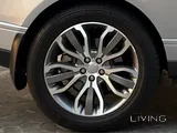 Range Rover Vouge