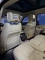 Range Rover Vouge
