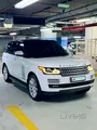 Range Rover Vouge