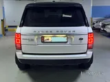 Range Rover Vouge