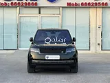 Range Rover Vouge HSE 2023