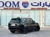 Range Rover Vouge HSE 2023