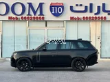 Range Rover Vouge HSE 2023