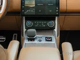 Range Rover Vouge SE 2023
