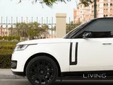 Range Rover Vouge SE 2023