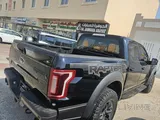 Raptar tvs