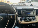RAV4 2015 neat and clean