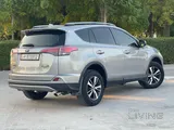 راف 4 دفع رباعي كامل المواصفات بدون مشاكل
