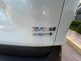 Rav4 hybrid