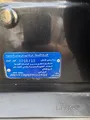 Ready to drive