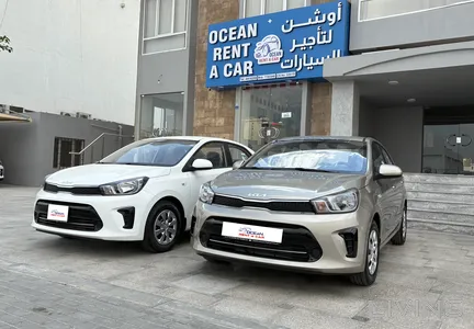 كيا بيغاس  2026