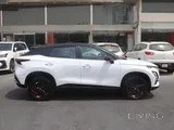 Chery OMODA 5