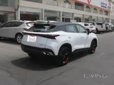 Chery OMODA 5