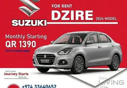 Suzuki Dzire  2026