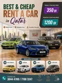 Honda City & Hyundai Accent 2024 Model | Monthly 1449 QR | 77083247