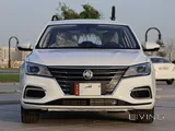 MG 5