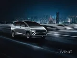 Hyundai Stargazer 2025 - 7 Seater For Rent