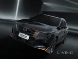 GAC Emzoom for Rent
