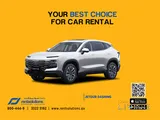 Jetour Dashing - Daily 200 QR