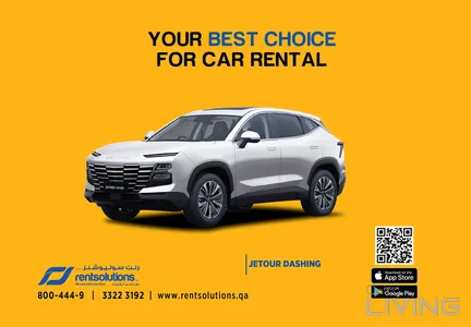 Jetour Dashing  2026