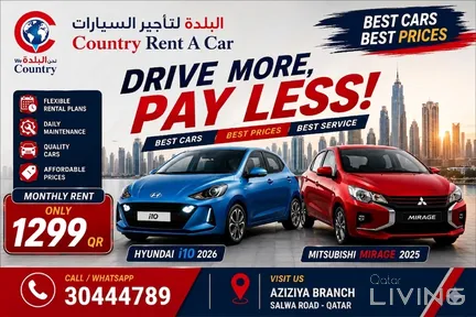 Hyundai i10  2026