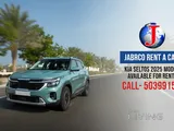 KIA SELTOS 2025  MODEL  
