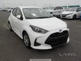 🚗 Toyota Yaris 2023 Available for Rent! 🚗