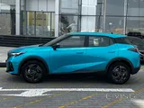 GAC Emzoom 2024