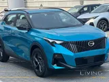 GAC Emzoom 2024