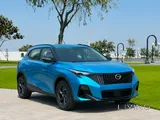 GAC Emzoom 2024