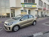 1500 QR START FOR THE MONTHLY RENT ....
