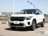 Monthly Contracts Starting from 80 QAR per Day