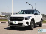 Monthly Contracts Starting from 80 QAR per Day