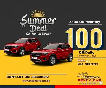 Kia Seltos  2025